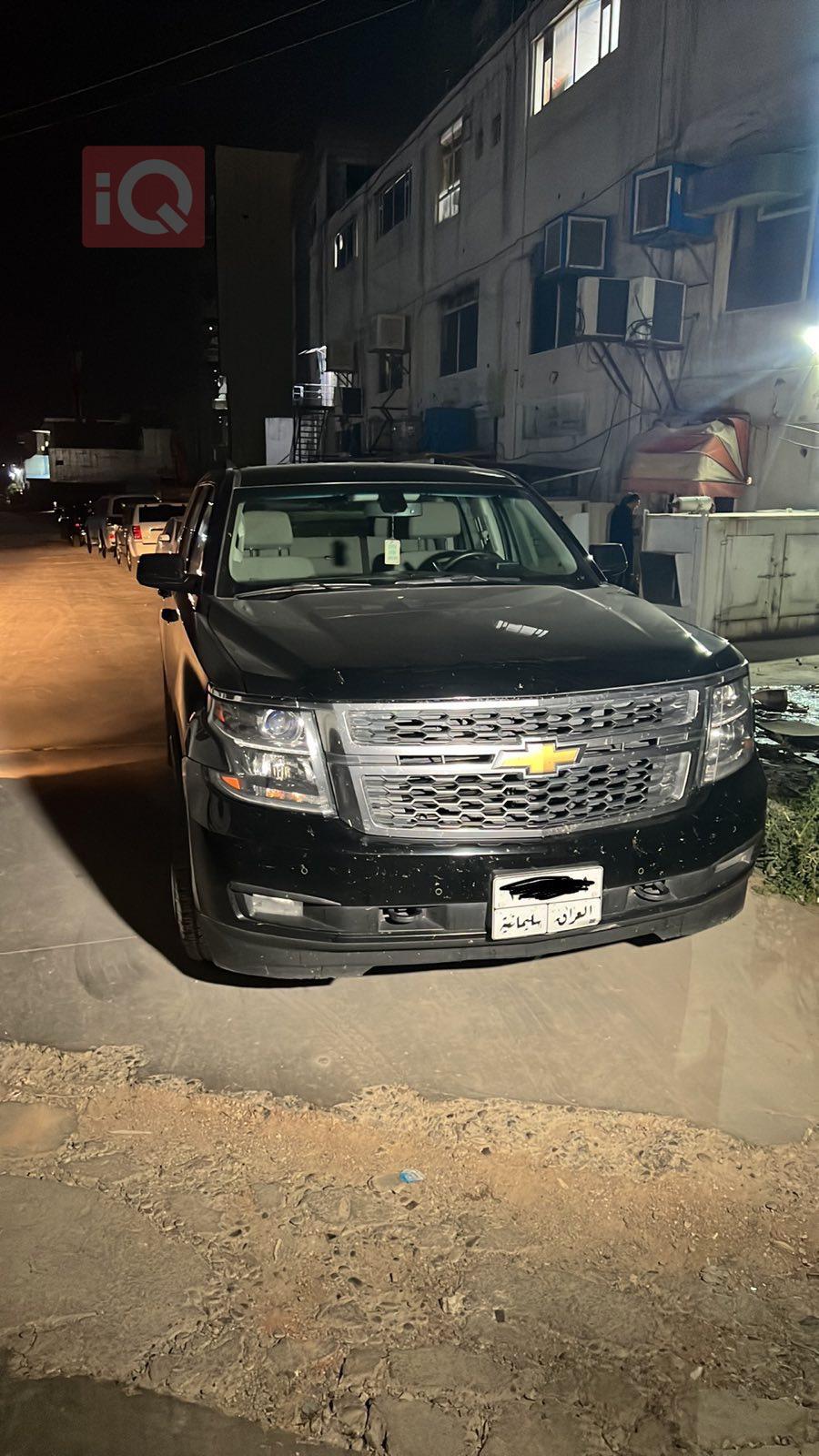 Chevrolet Tahoe